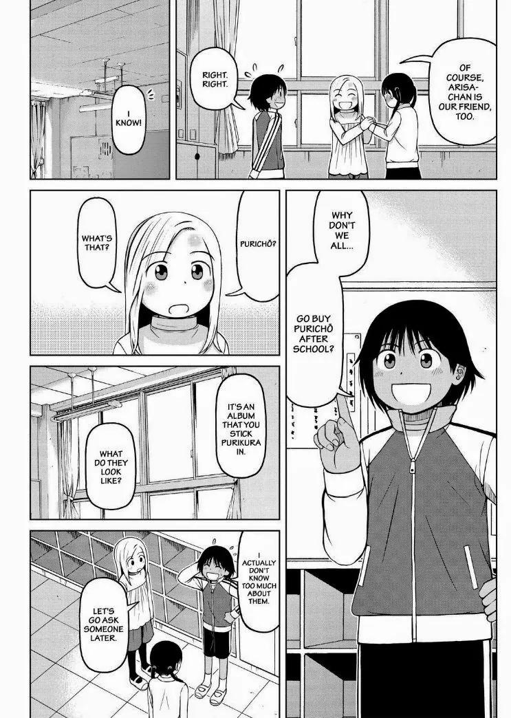 Shirogane no Nina chapter 40 page 7