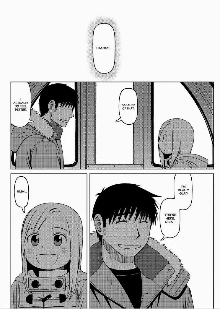 Shirogane no Nina chapter 42 page 16