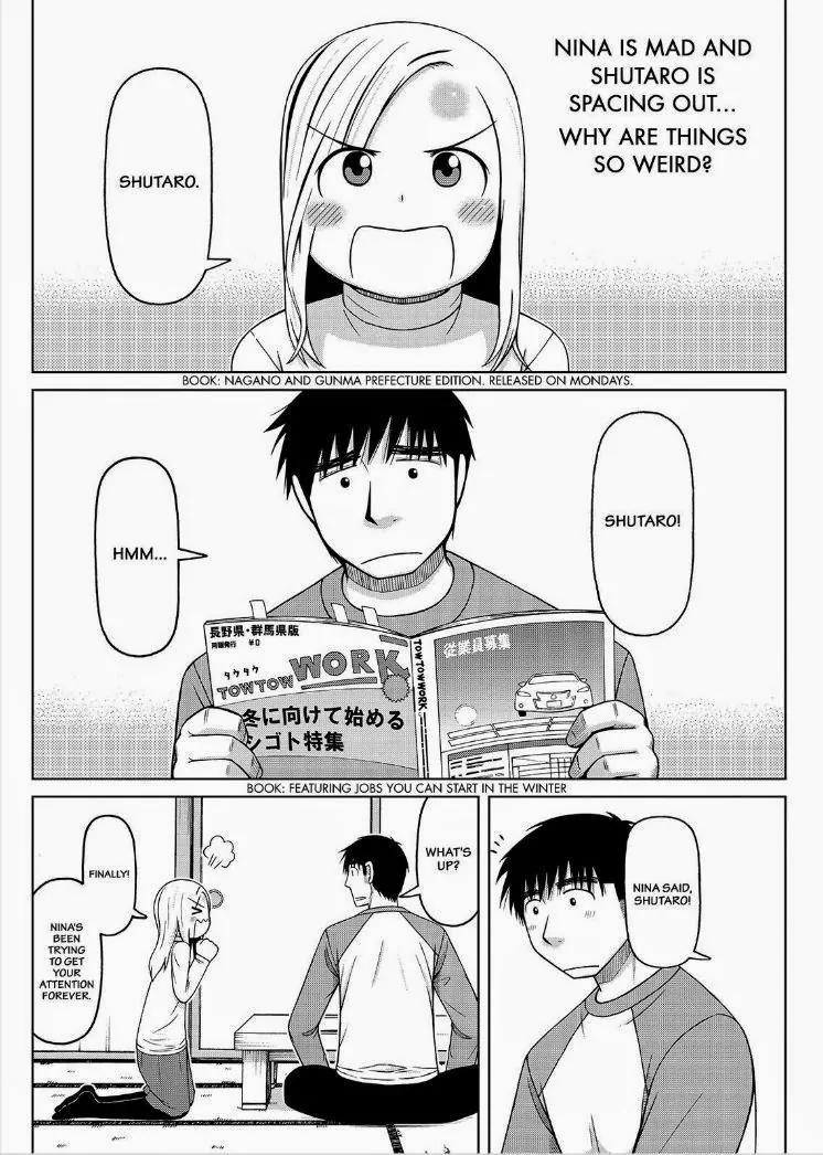 Shirogane no Nina chapter 42 page 2