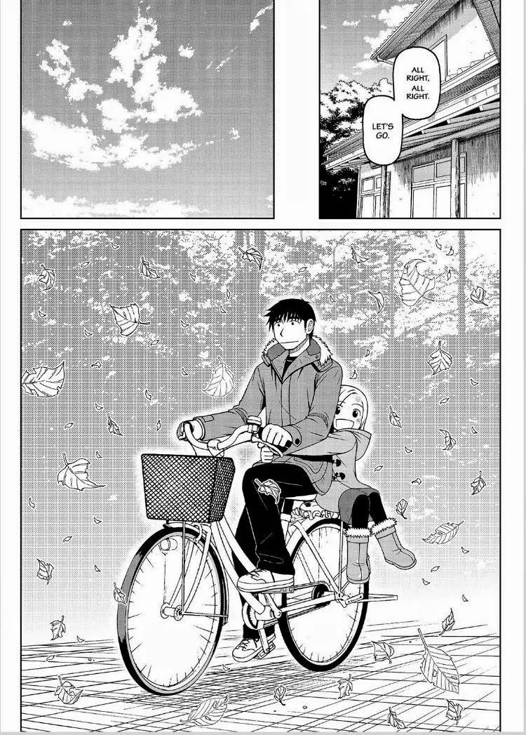 Shirogane no Nina chapter 42 page 4