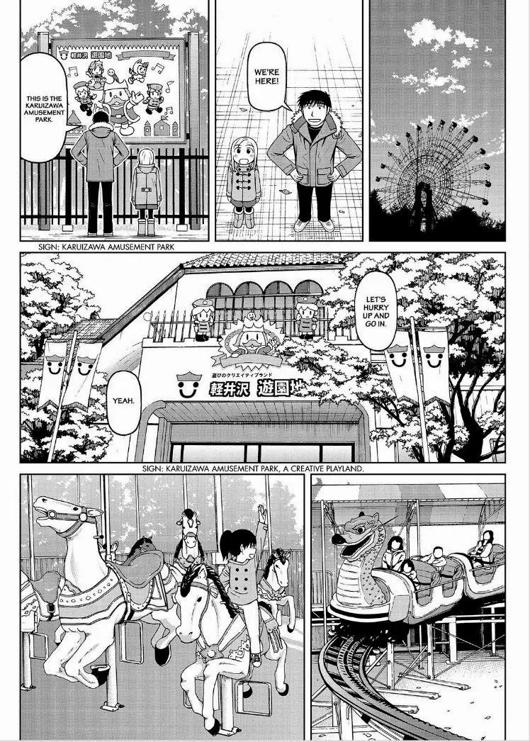 Shirogane no Nina chapter 42 page 8