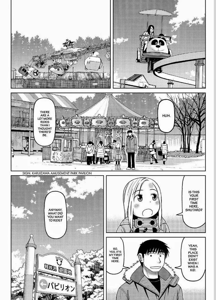 Shirogane no Nina chapter 42 page 9