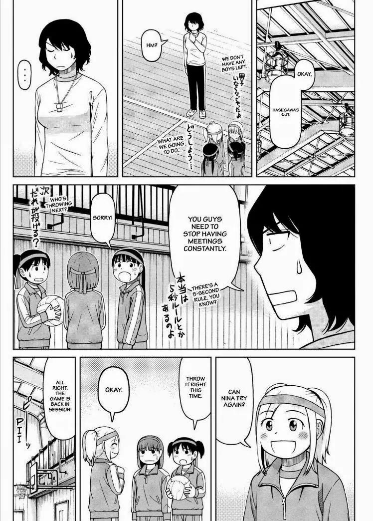 Shirogane no Nina chapter 43 page 12