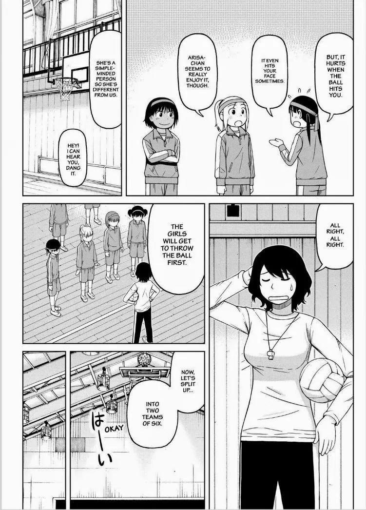 Shirogane no Nina chapter 43 page 5