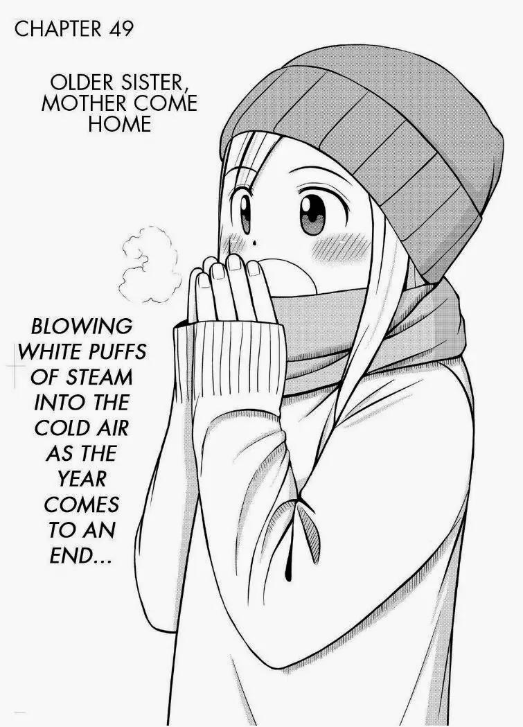 Shirogane no Nina chapter 49 page 1