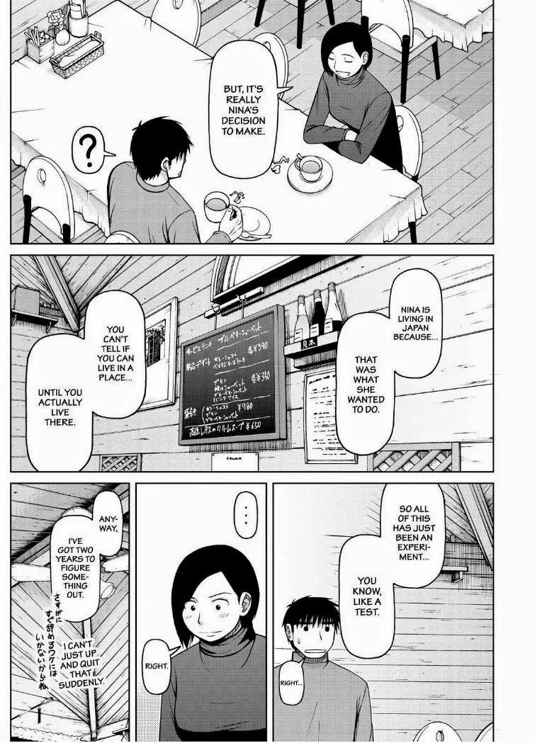 Shirogane no Nina chapter 49 page 12