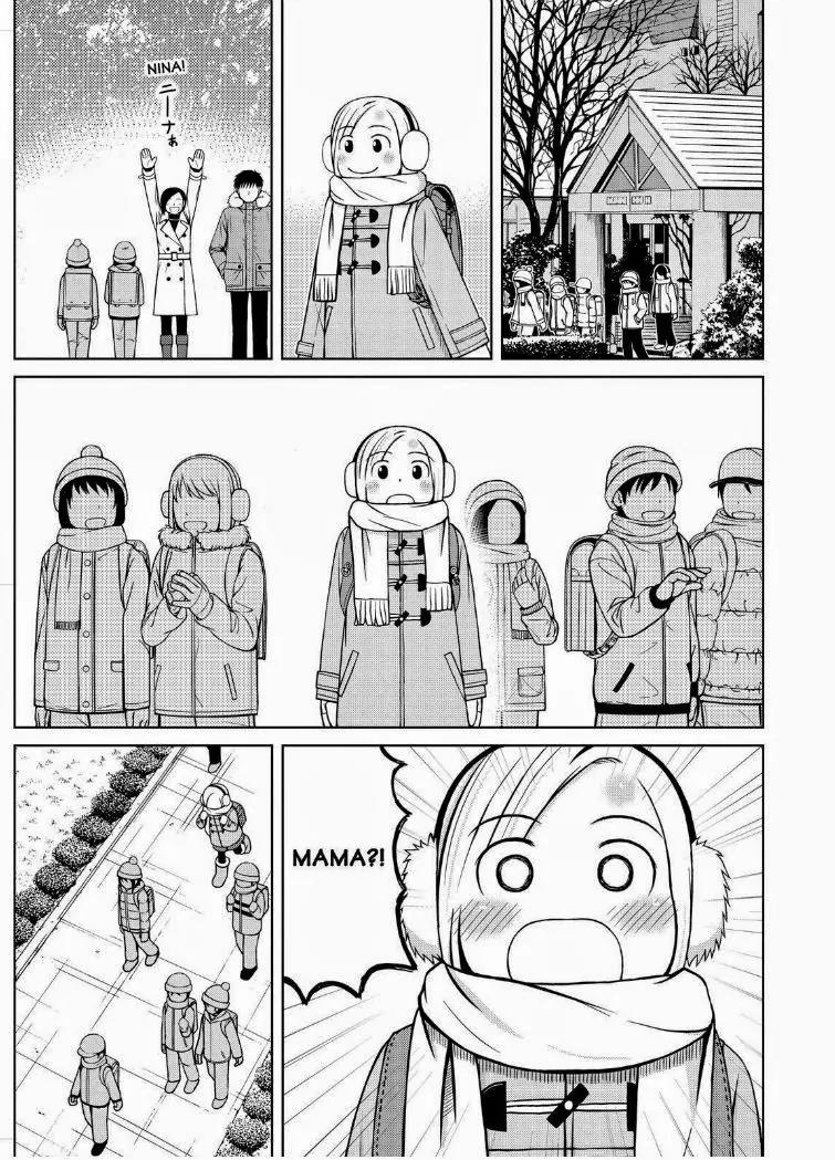 Shirogane no Nina chapter 49 page 15