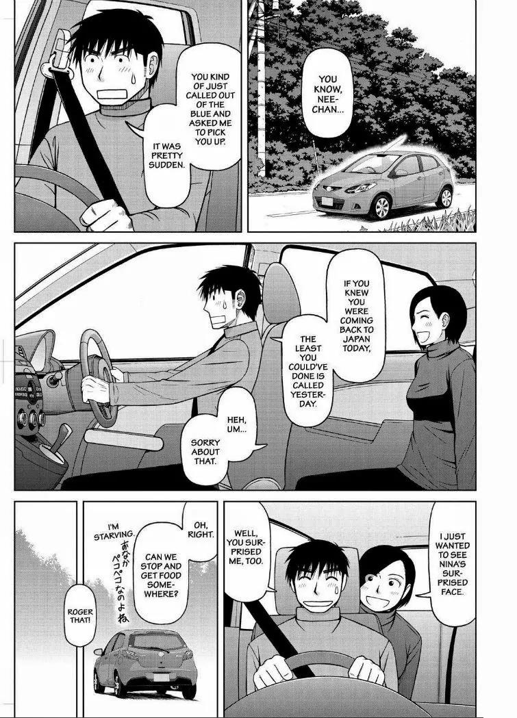 Shirogane no Nina chapter 49 page 5