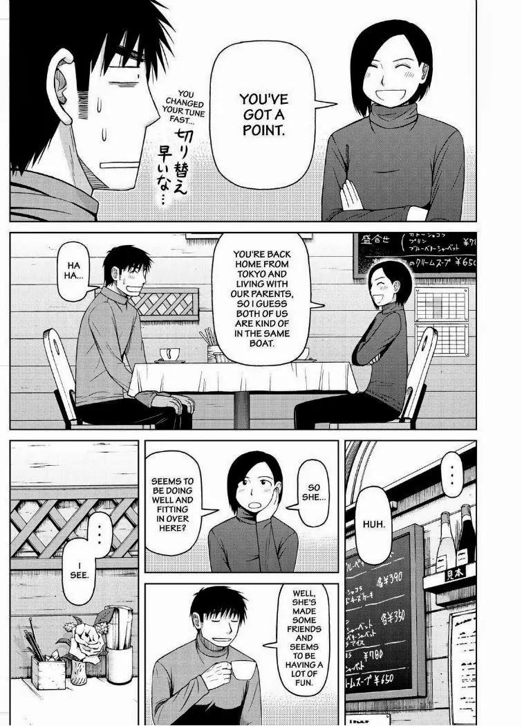 Shirogane no Nina chapter 49 page 9