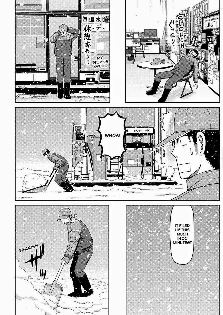 Shirogane no Nina chapter 56 page 10