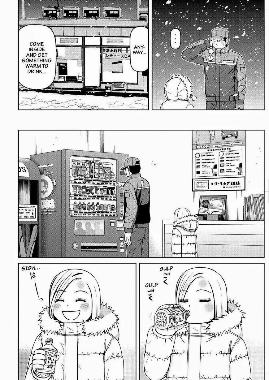 Shirogane no Nina chapter 56 page 14