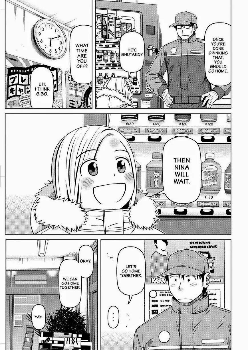 Shirogane no Nina chapter 56 page 15