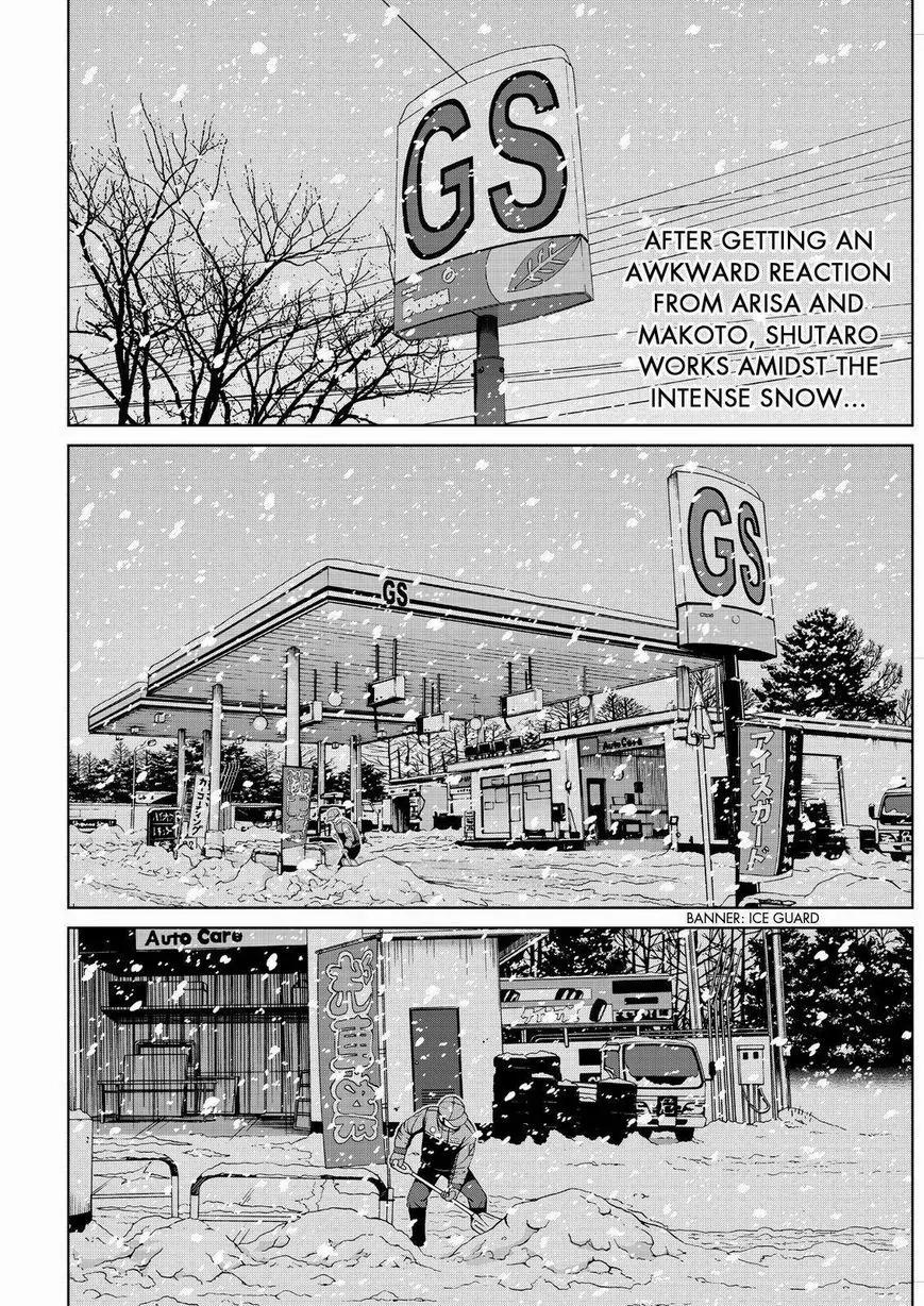 Shirogane no Nina chapter 56 page 2