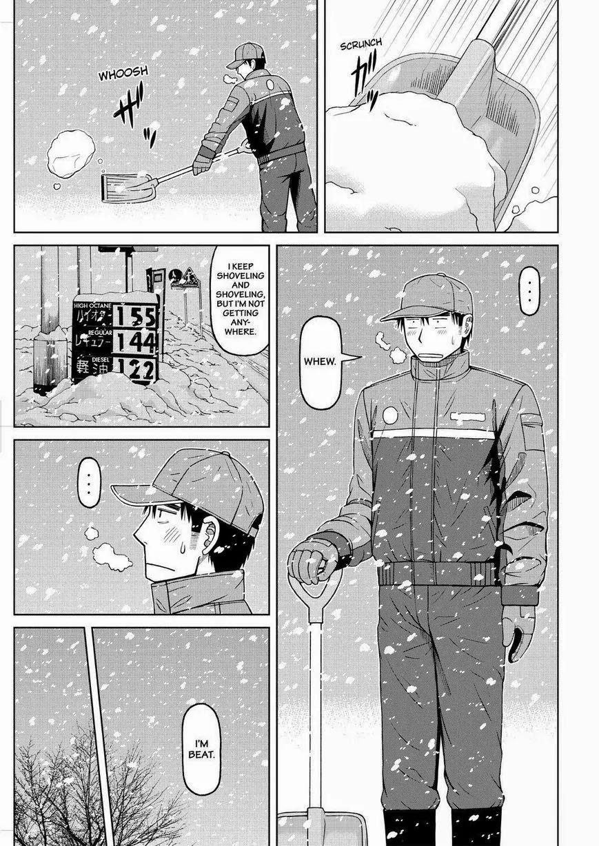 Shirogane no Nina chapter 56 page 3