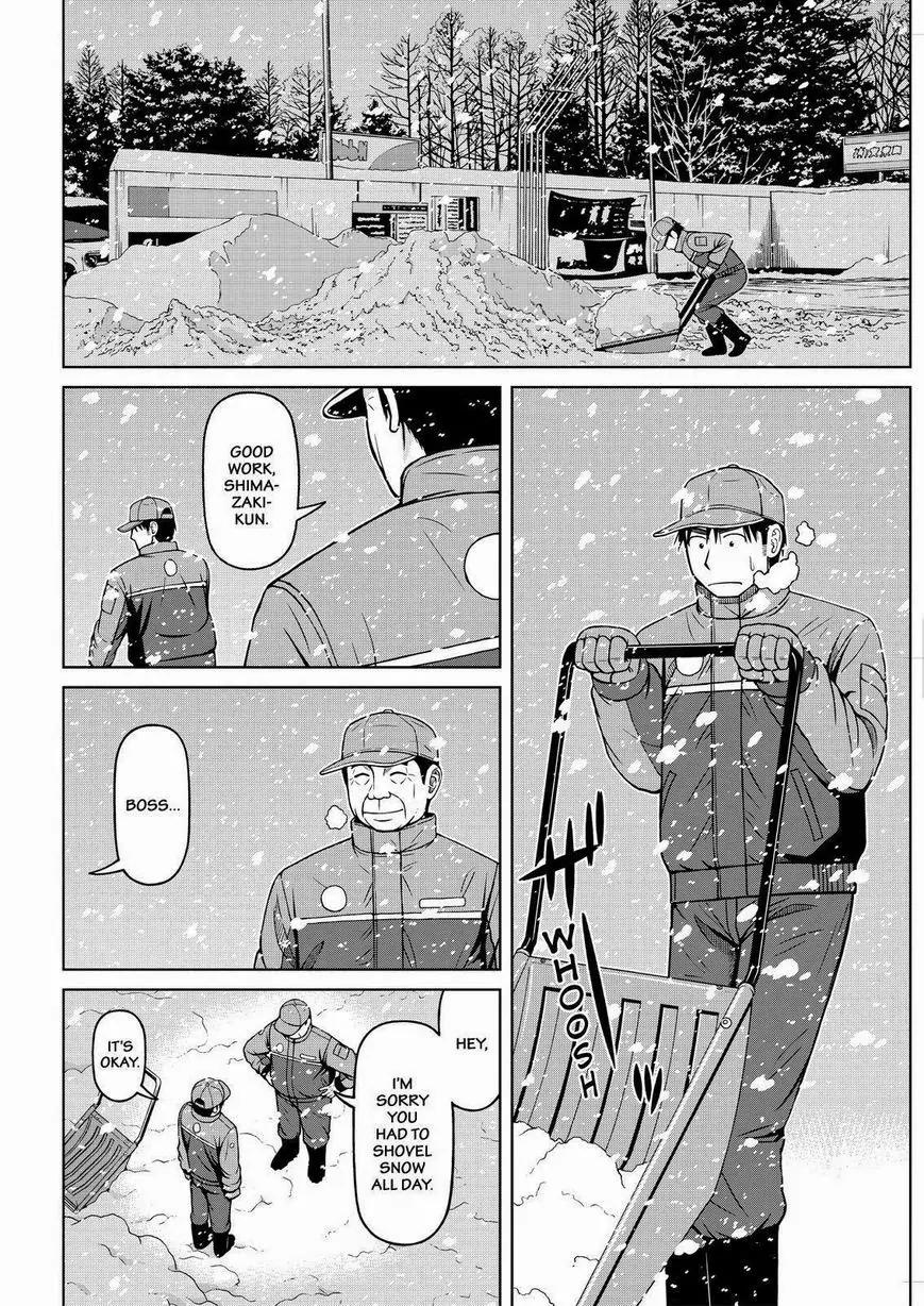 Shirogane no Nina chapter 56 page 8