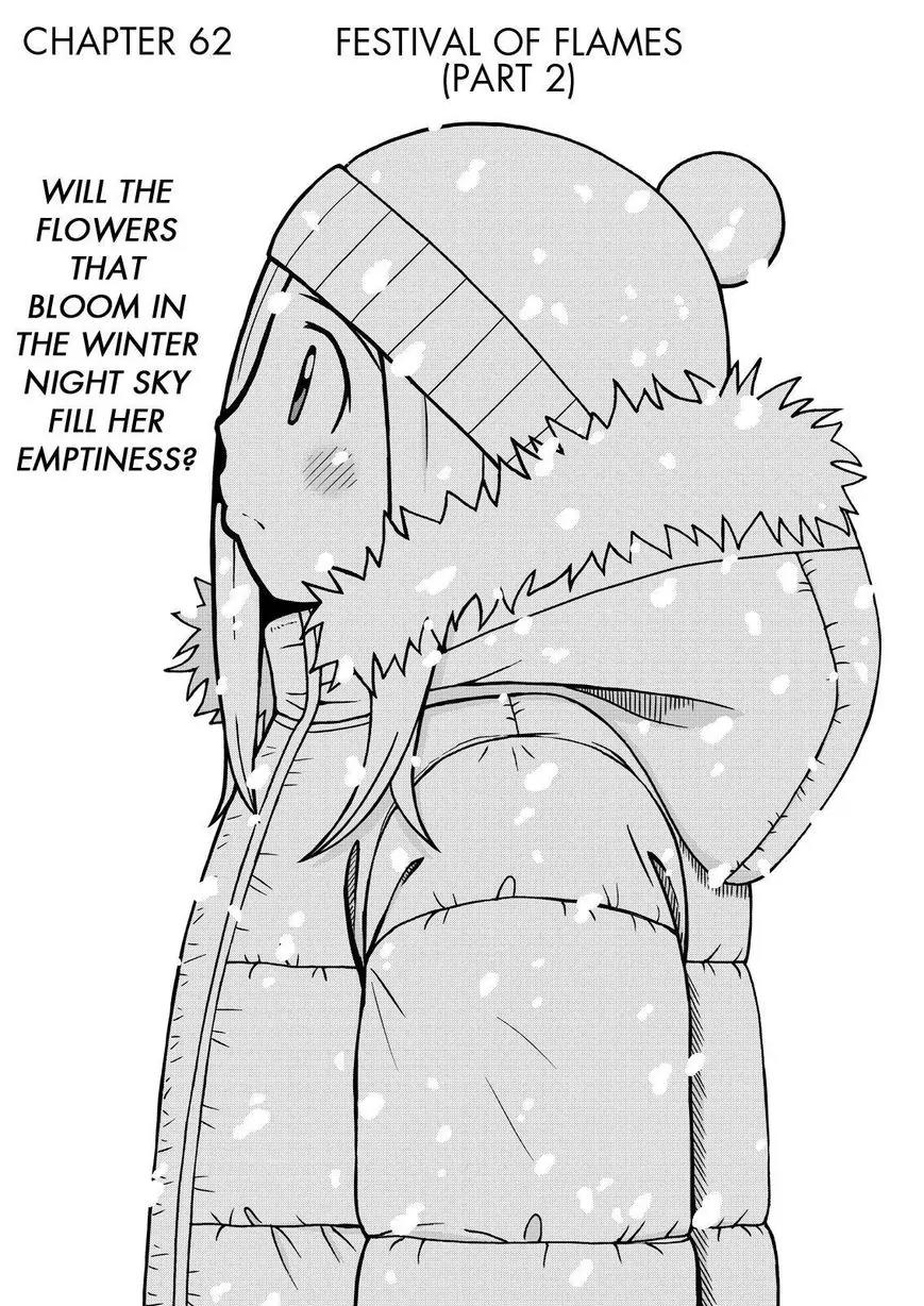 Shirogane no Nina chapter 62 page 1