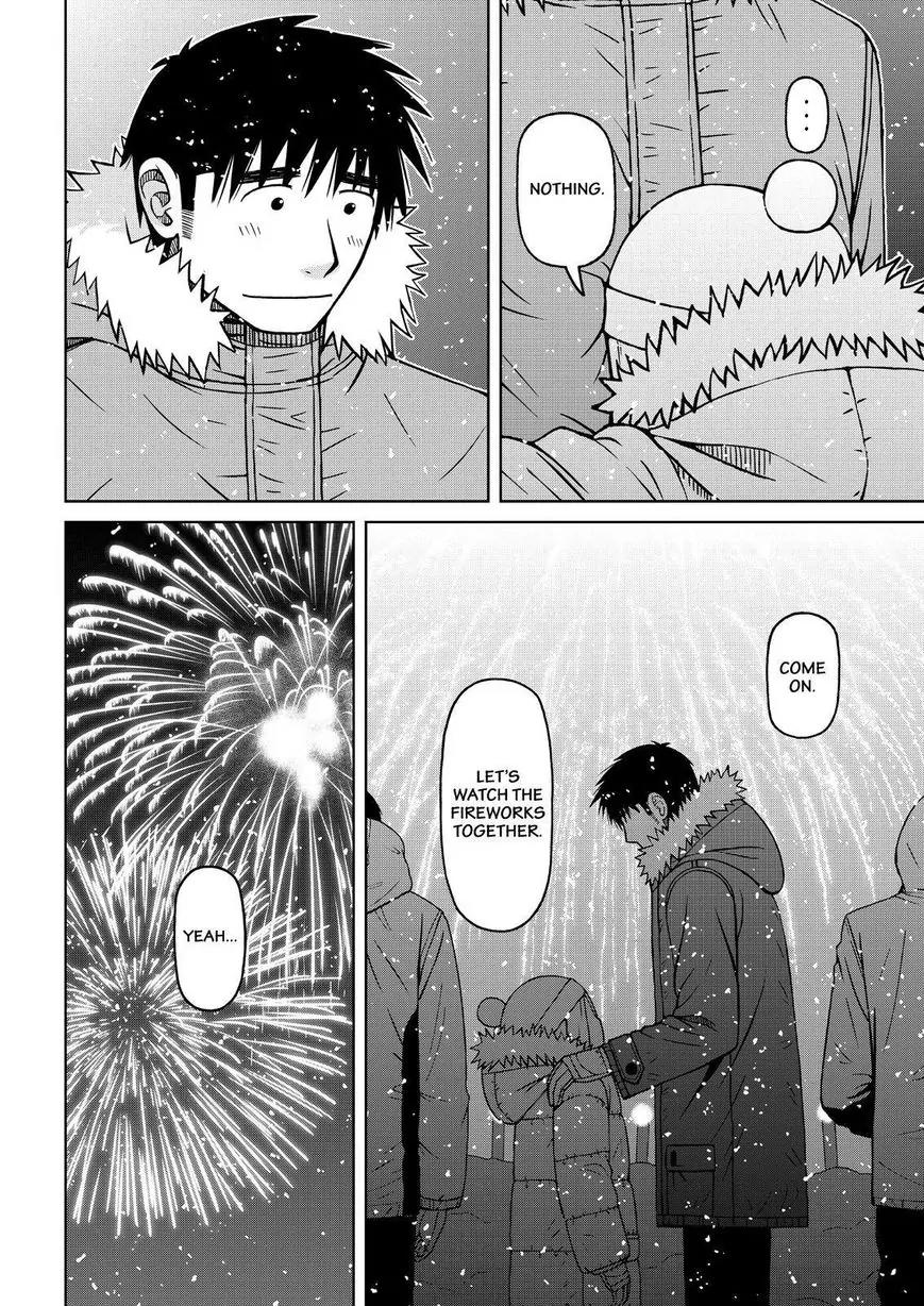 Shirogane no Nina chapter 62 page 14