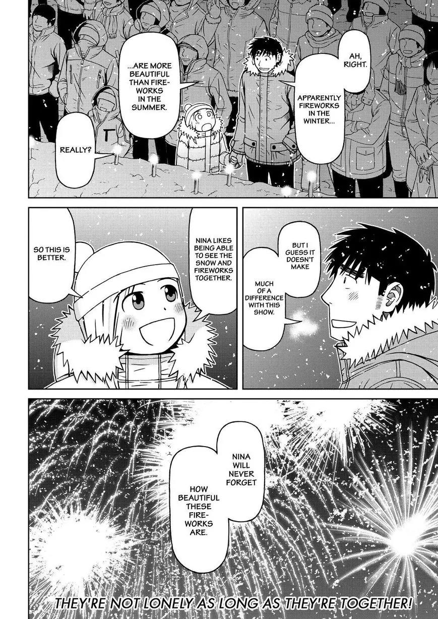 Shirogane no Nina chapter 62 page 18