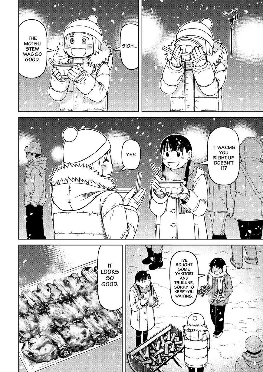 Shirogane no Nina chapter 62 page 4