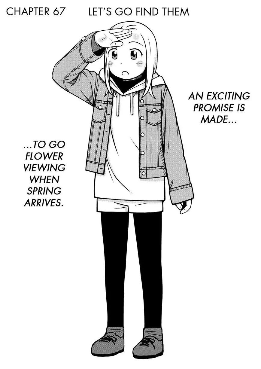 Shirogane no Nina chapter 67 page 1