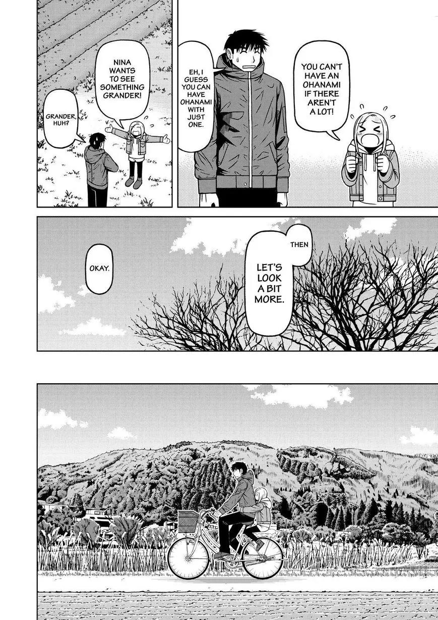 Shirogane no Nina chapter 67 page 12