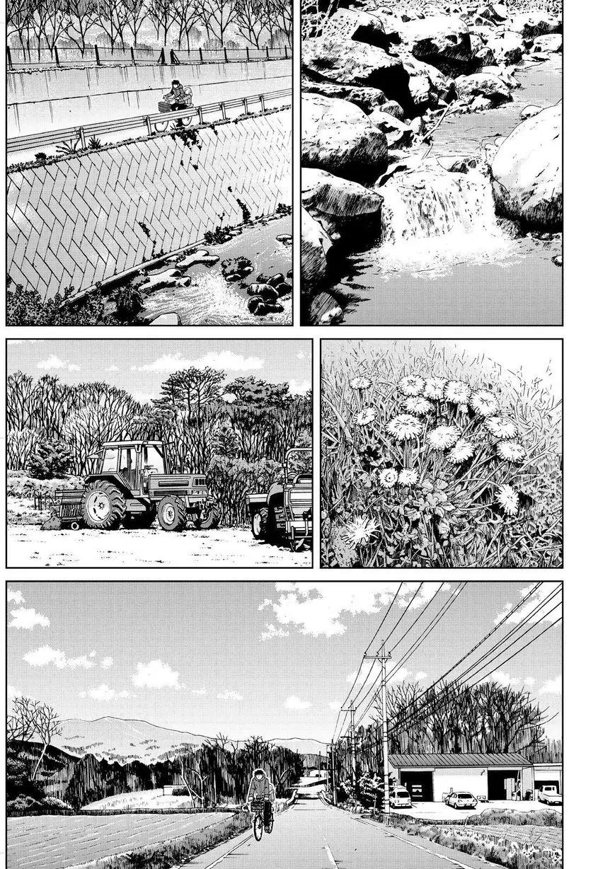 Shirogane no Nina chapter 67 page 13