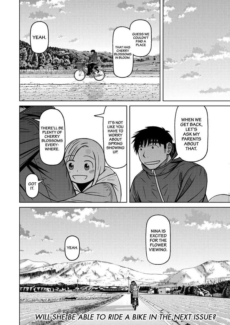 Shirogane no Nina chapter 67 page 18