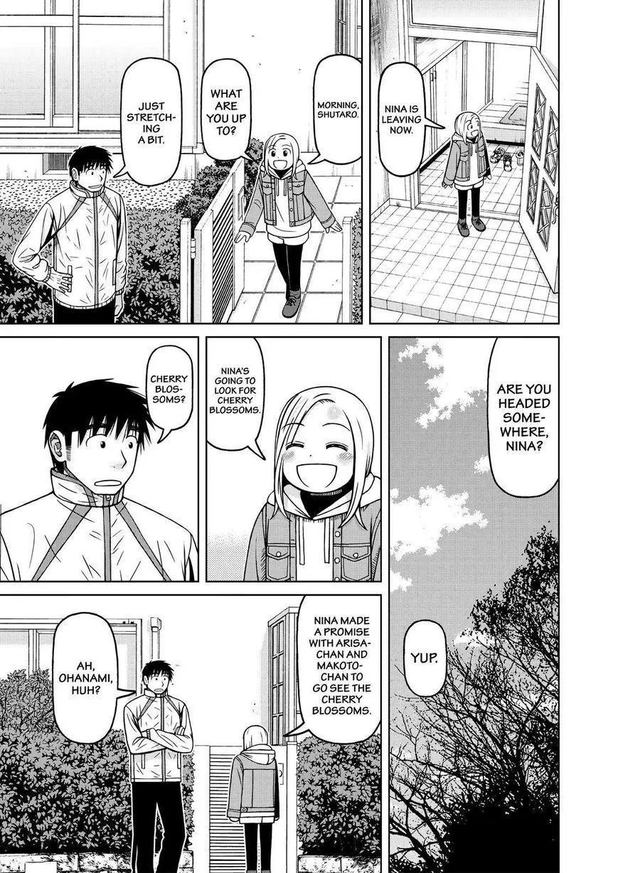 Shirogane no Nina chapter 67 page 3