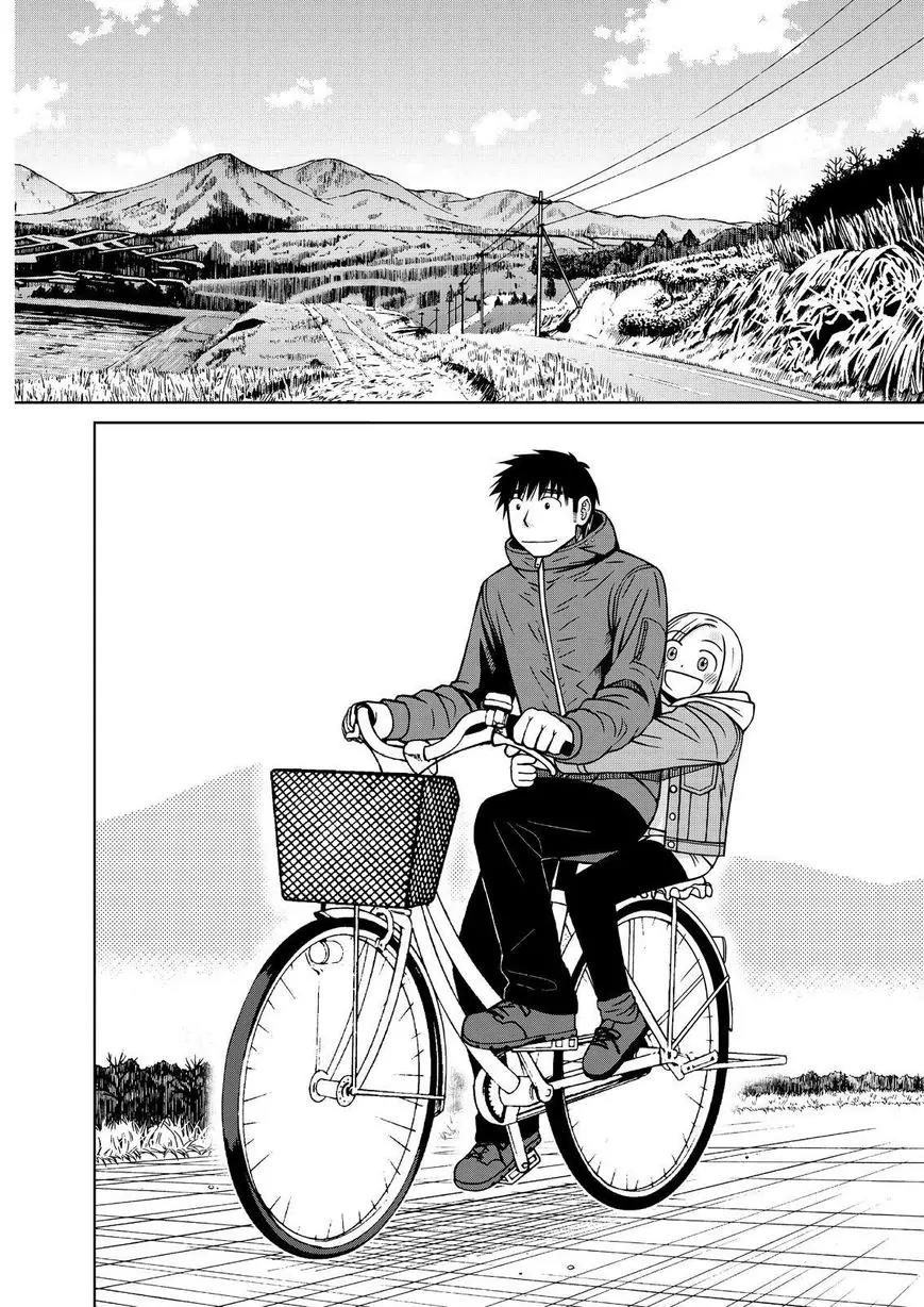 Shirogane no Nina chapter 67 page 8