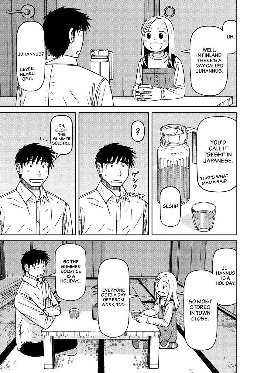 Shirogane no Nina chapter 76 page 5