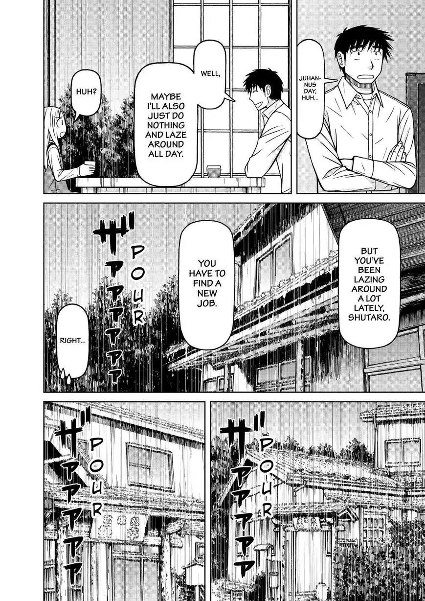 Shirogane no Nina chapter 76 page 8