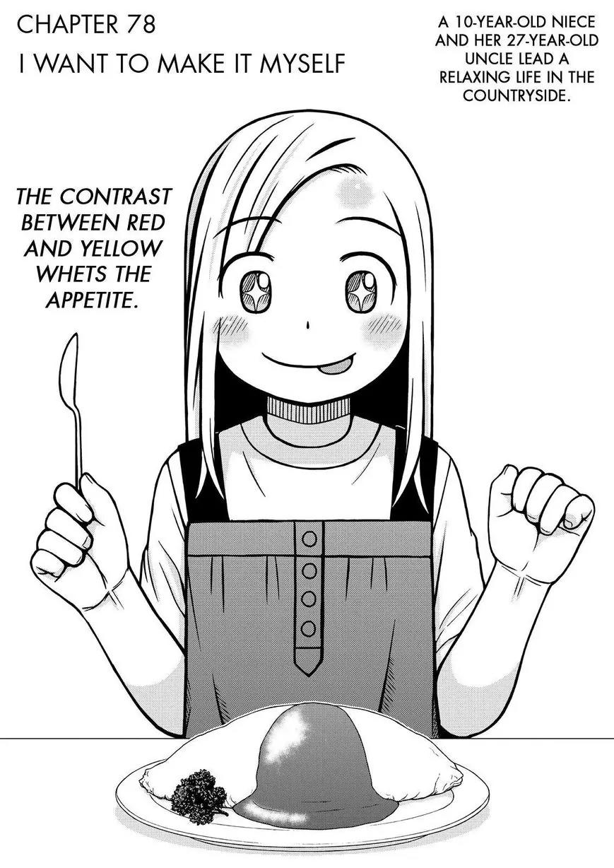 Shirogane no Nina chapter 78 page 1