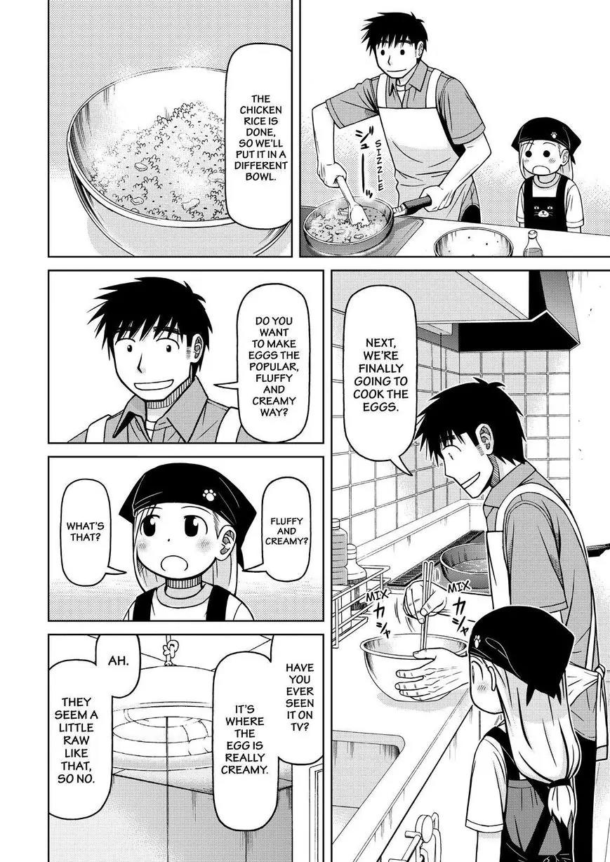 Shirogane no Nina chapter 78 page 12