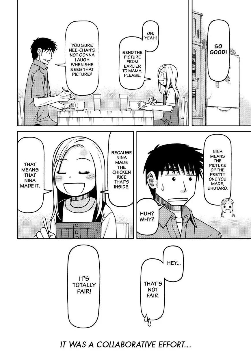 Shirogane no Nina chapter 78 page 18