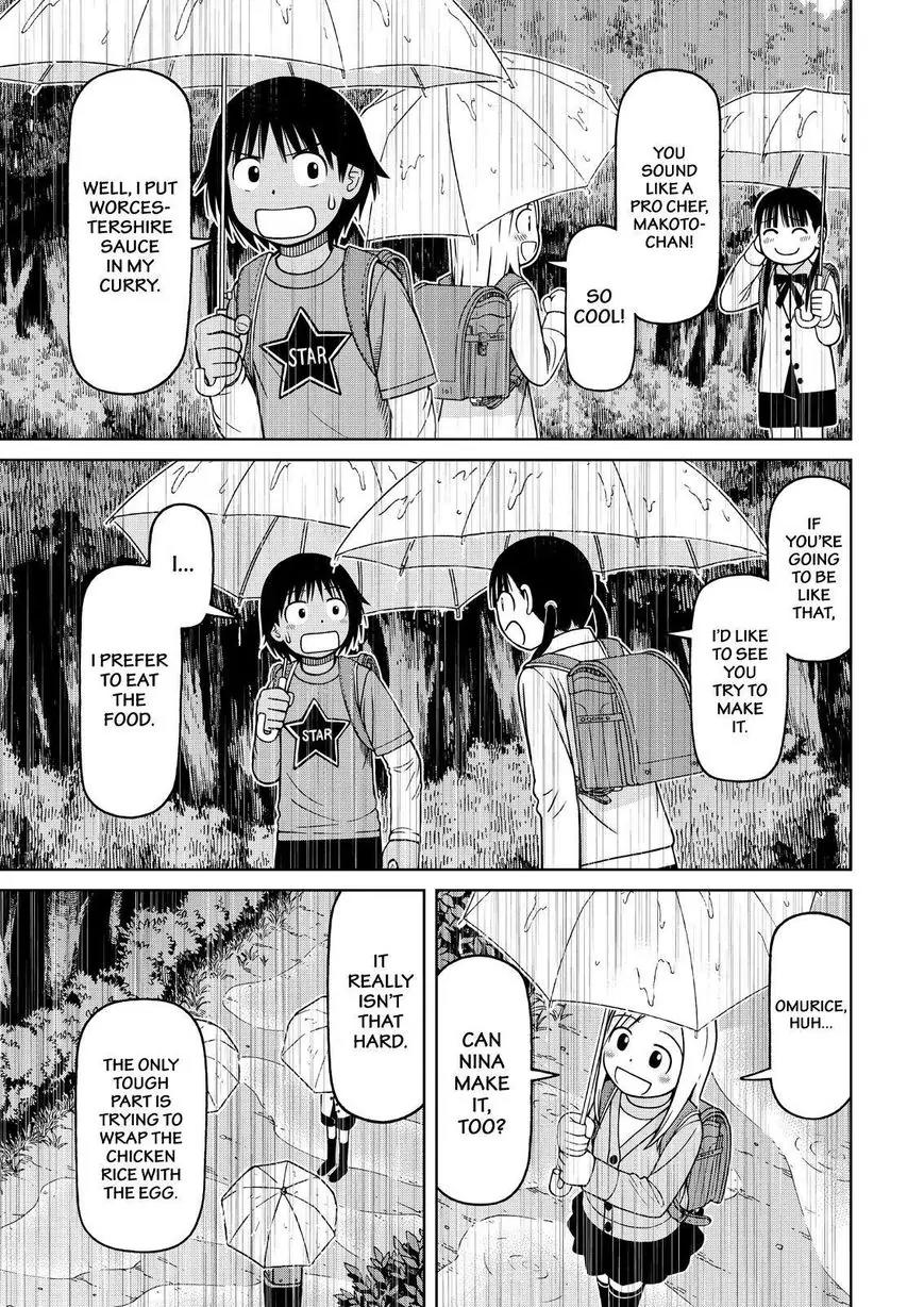 Shirogane no Nina chapter 78 page 3