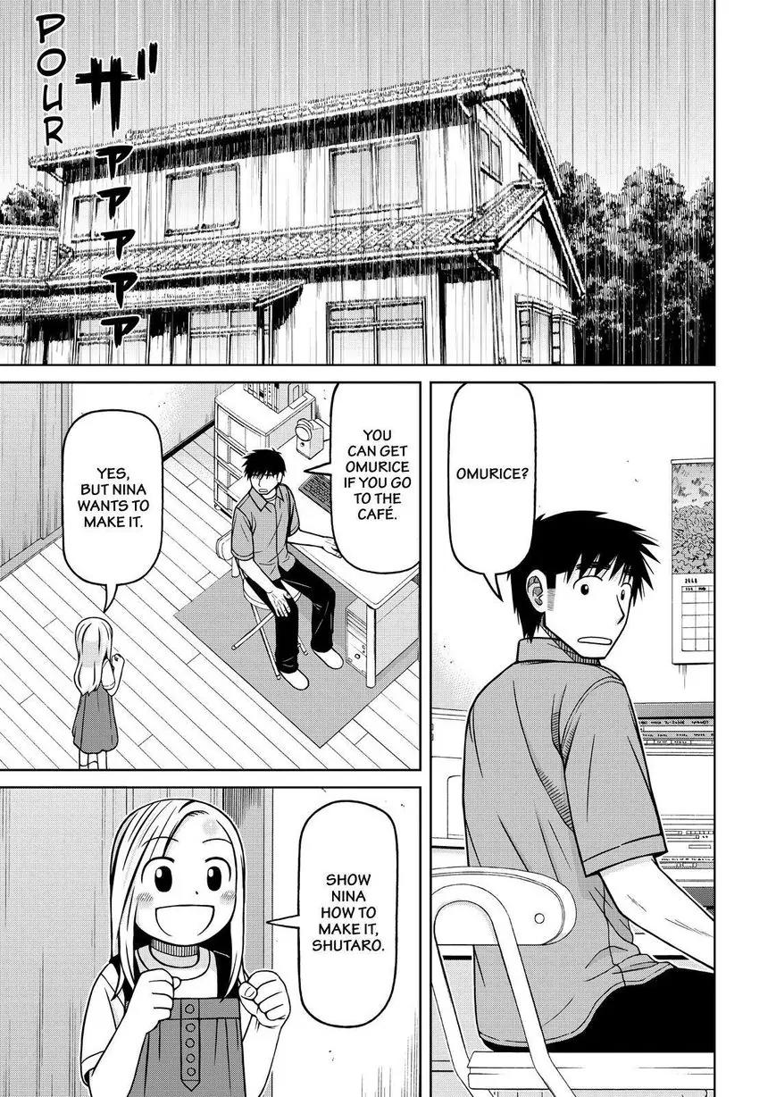 Shirogane no Nina chapter 78 page 5