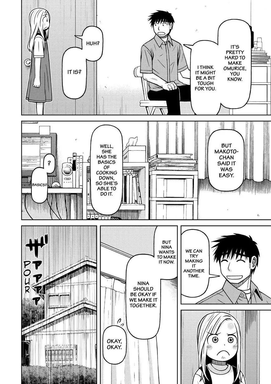 Shirogane no Nina chapter 78 page 6