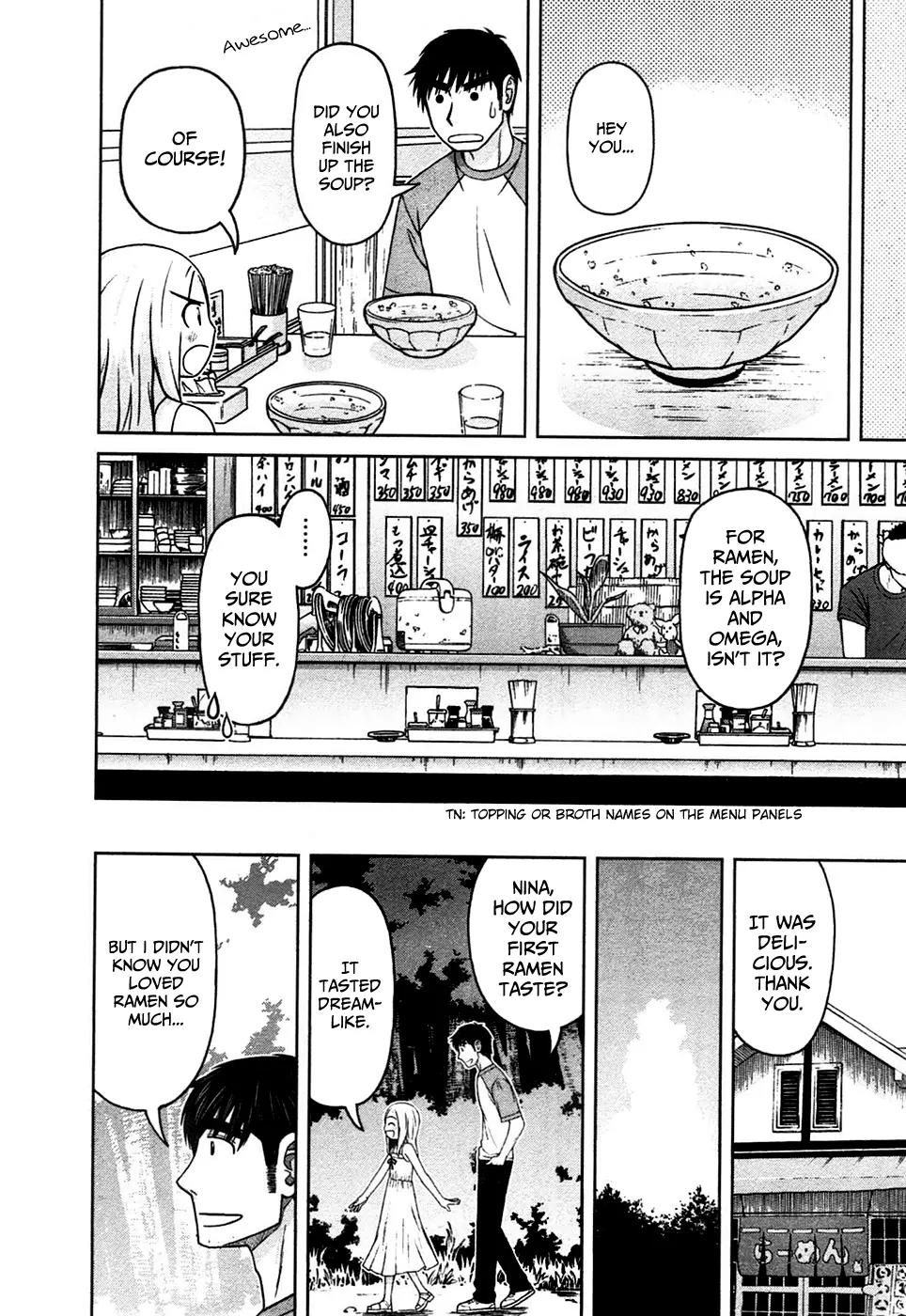 Shirogane no Nina chapter 8 page 14