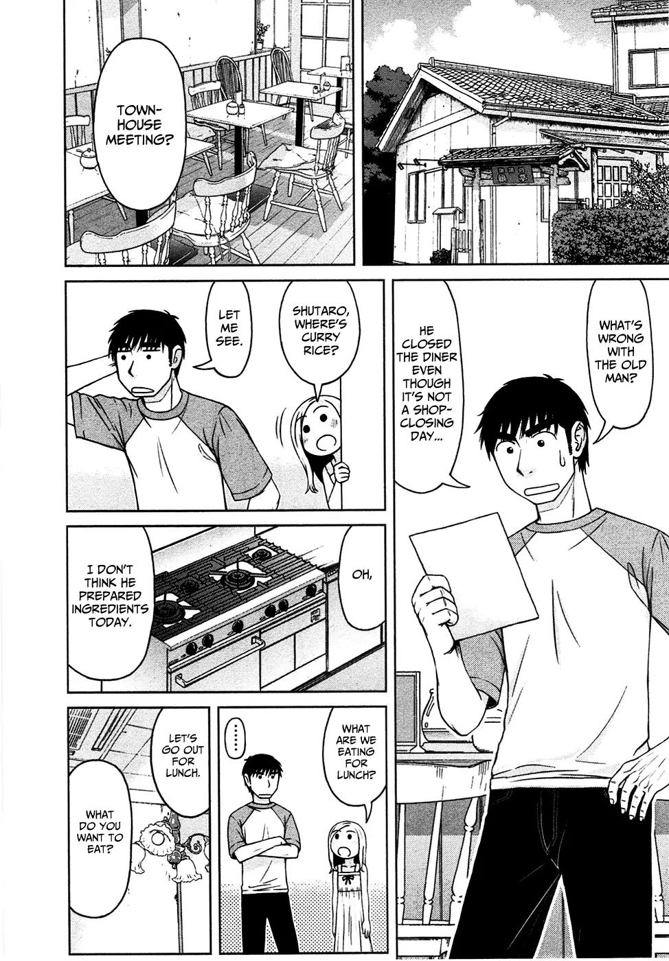 Shirogane no Nina chapter 8 page 2