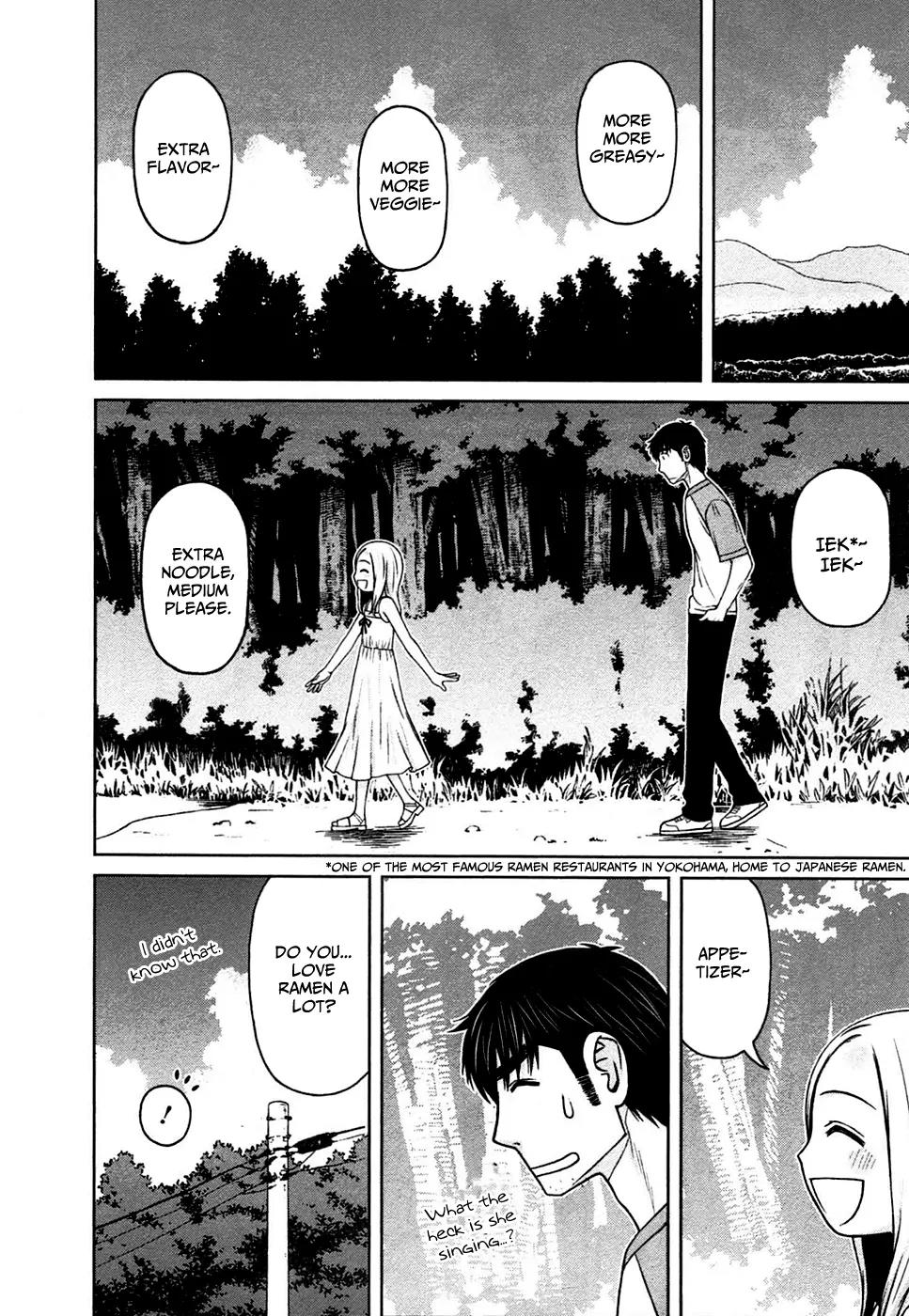 Shirogane no Nina chapter 8 page 4