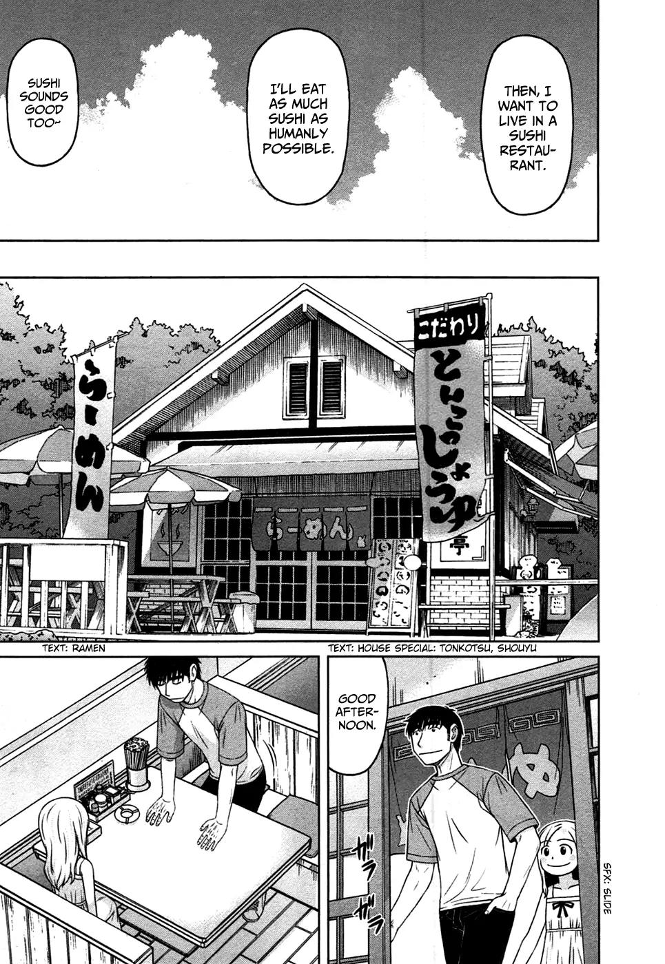 Shirogane no Nina chapter 8 page 7