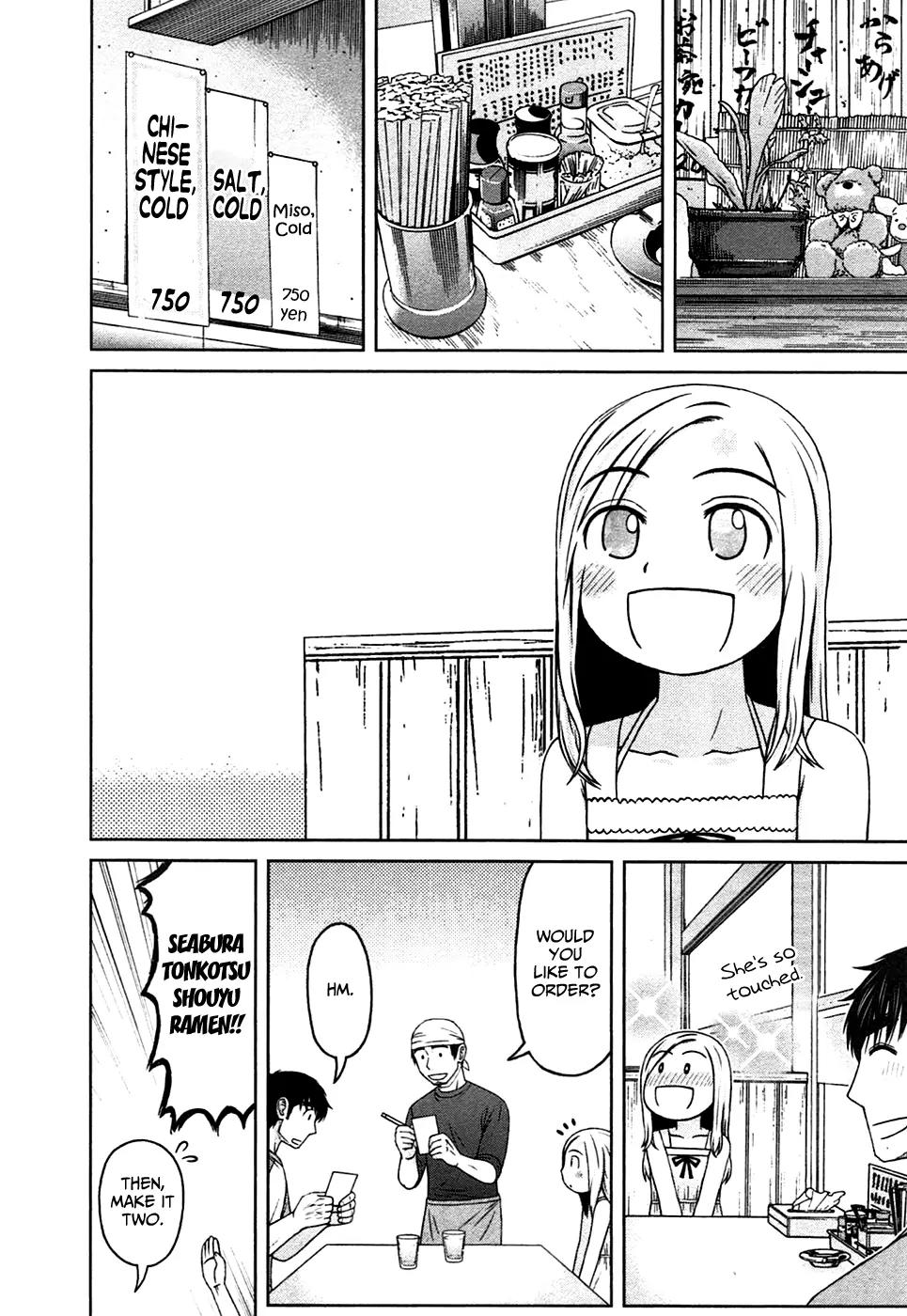 Shirogane no Nina chapter 8 page 8