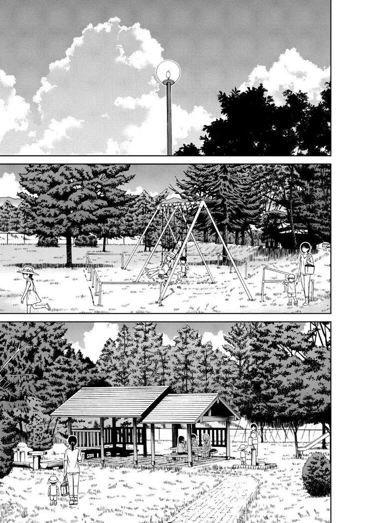 Shirogane no Nina chapter 83 page 12