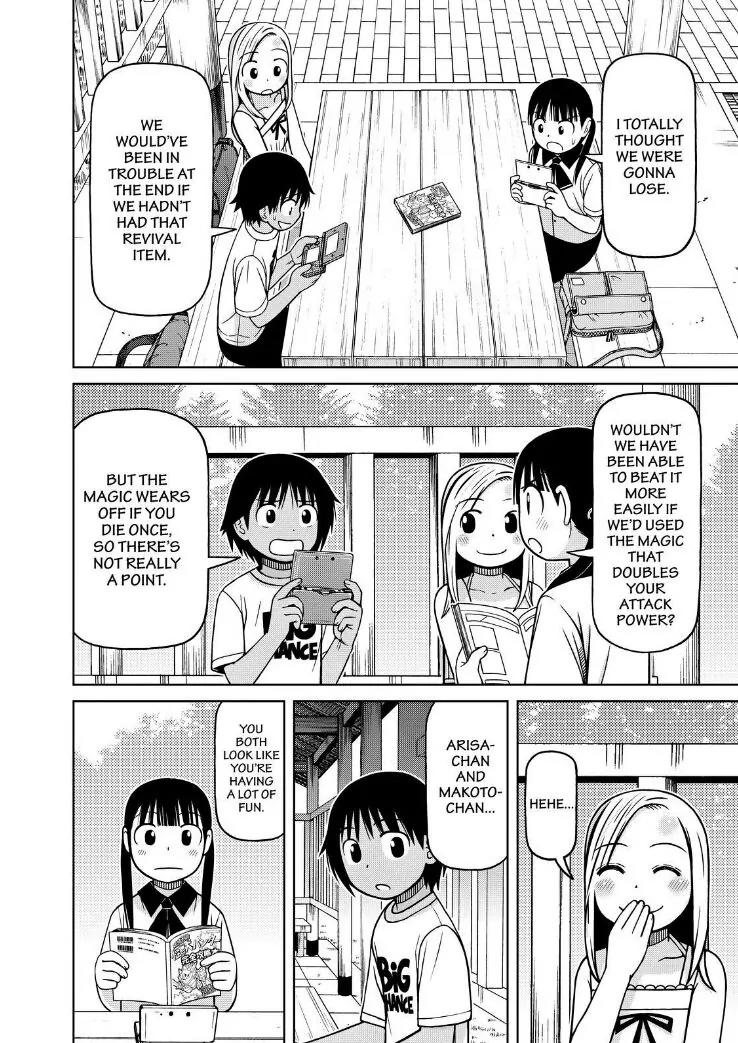 Shirogane no Nina chapter 83 page 15