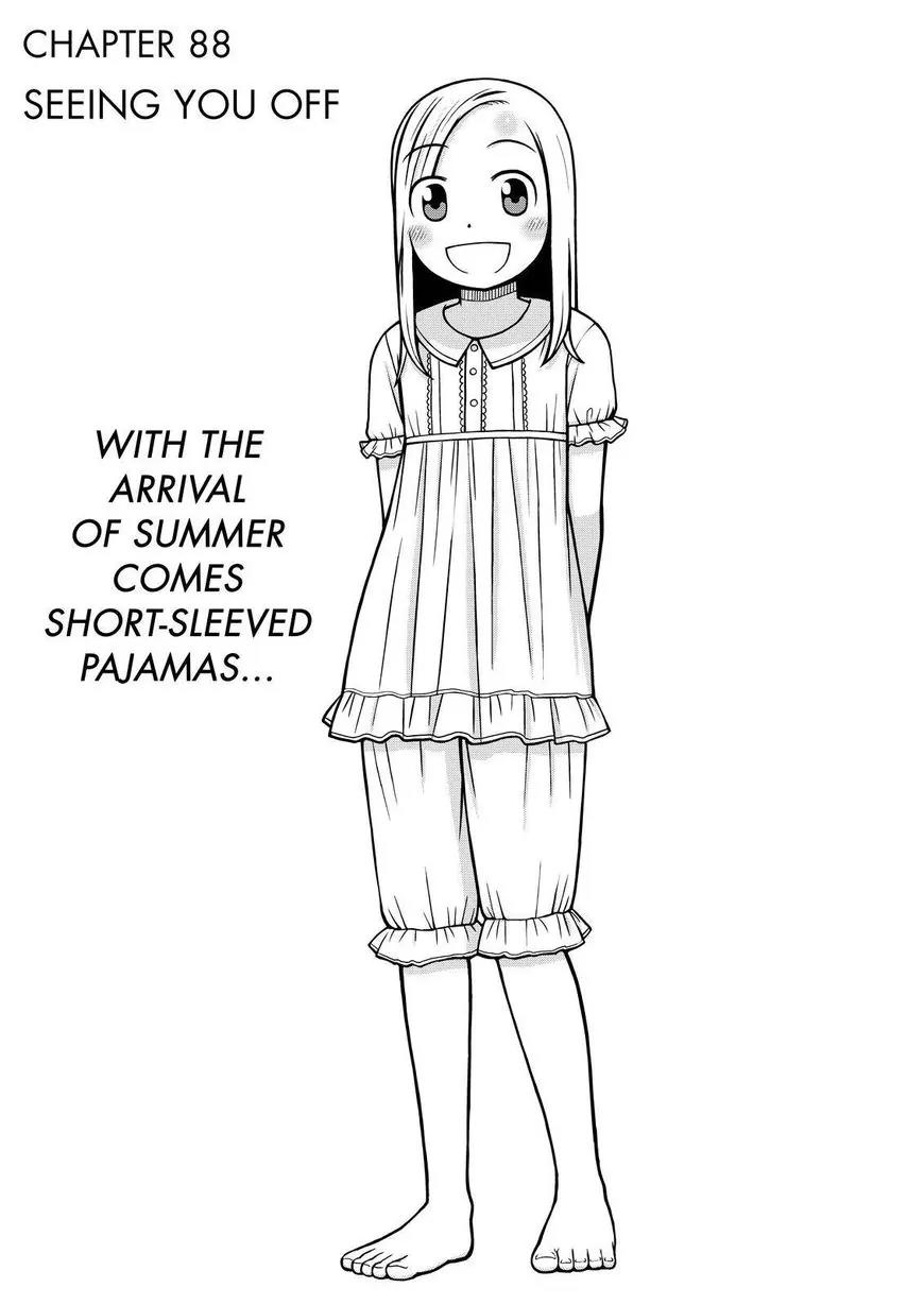 Shirogane no Nina chapter 88 page 1