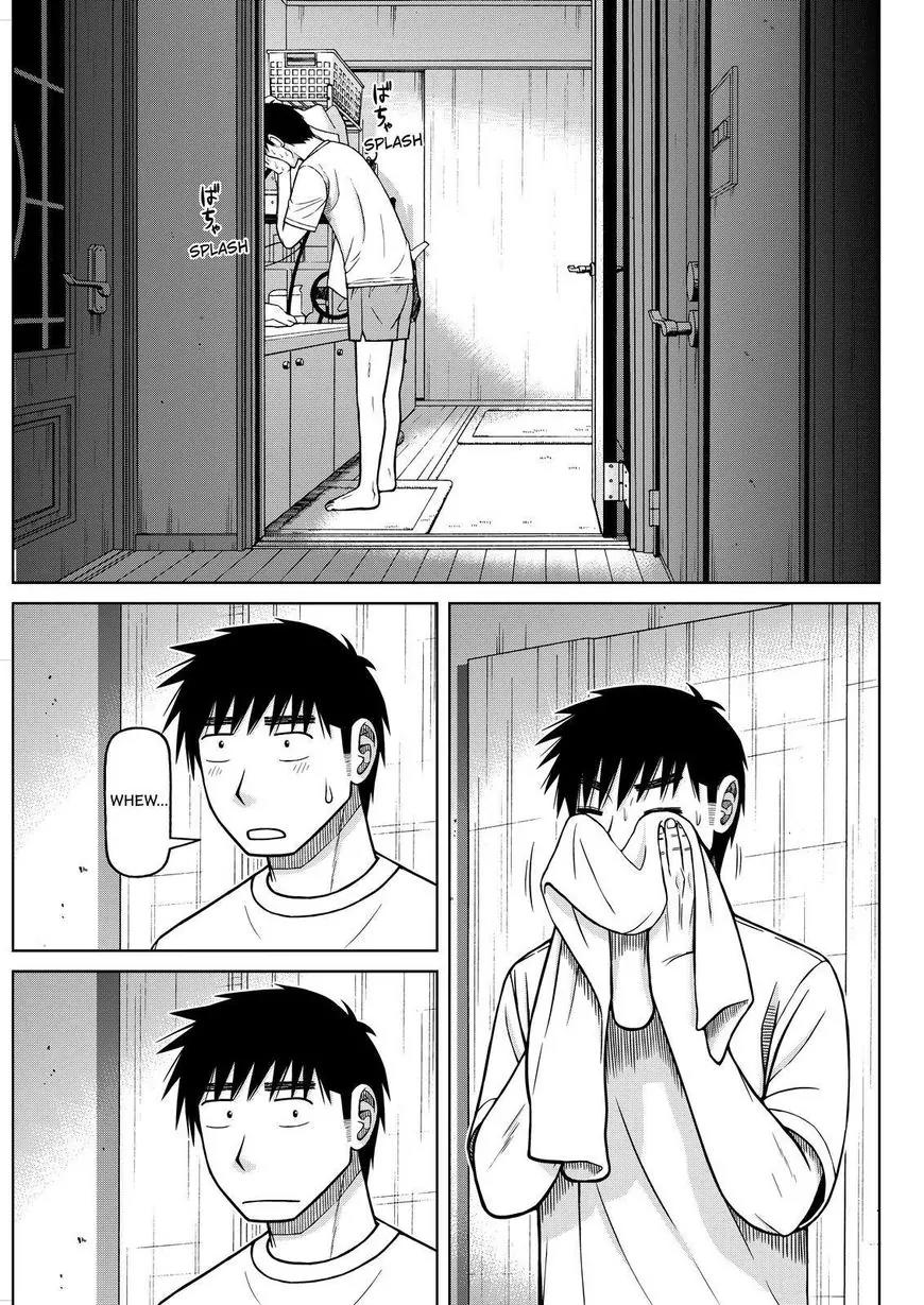 Shirogane no Nina chapter 88 page 11