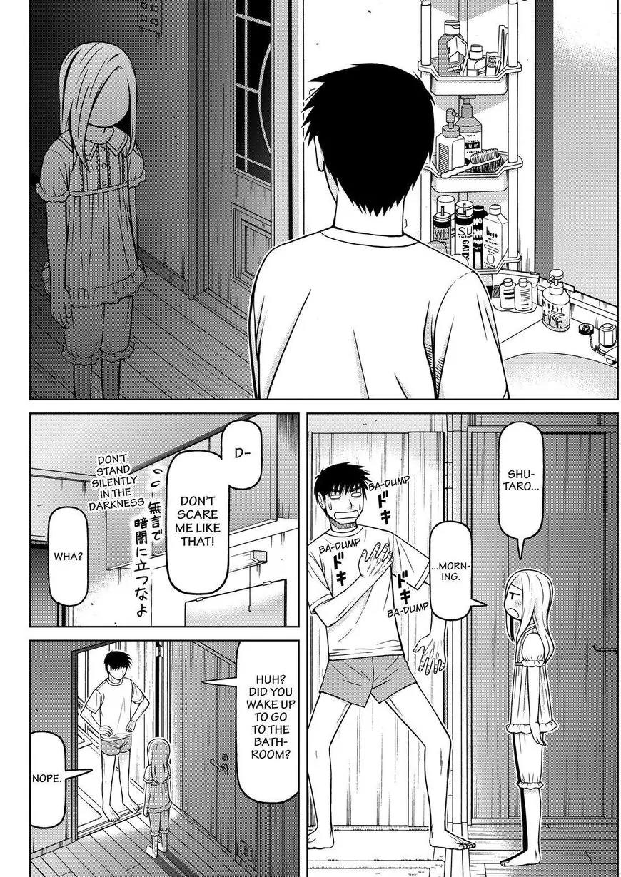 Shirogane no Nina chapter 88 page 12