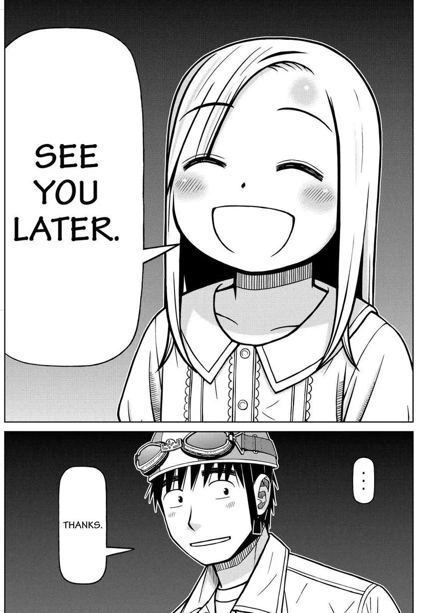 Shirogane no Nina chapter 88 page 15