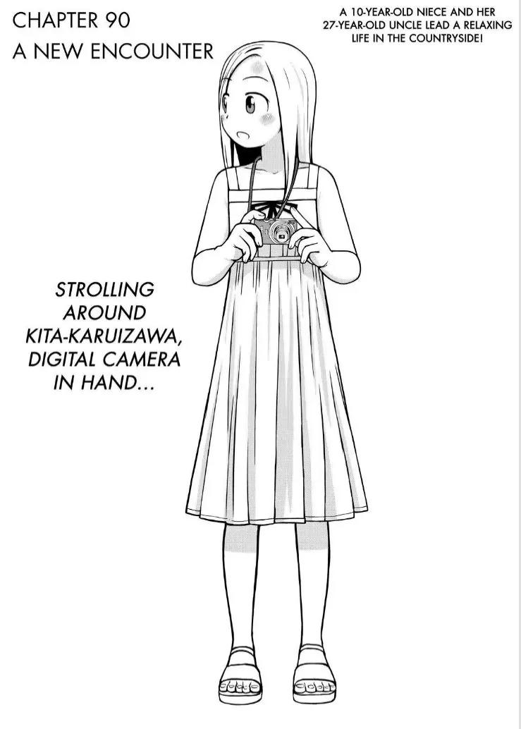 Shirogane no Nina chapter 90 page 1