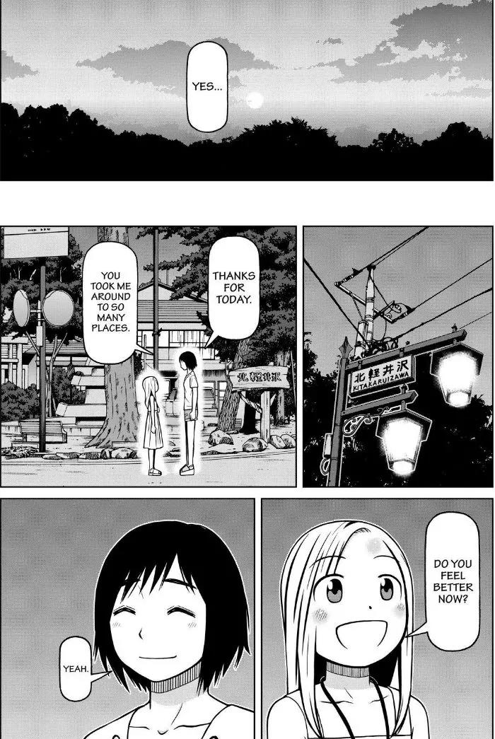 Shirogane no Nina chapter 90 page 17